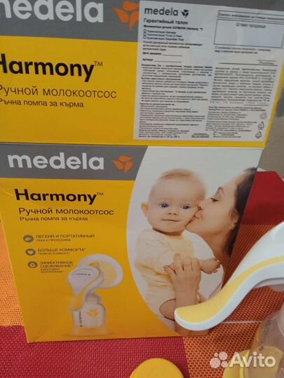 Молокоотсос ручной