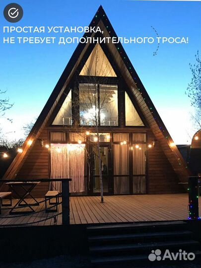 Гирлянда, 20 метров, 40 патронов E27. новая