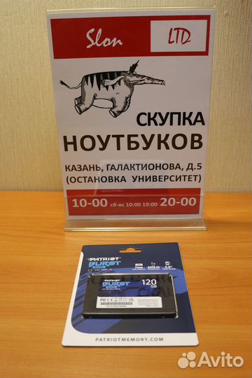 Новый SSD диск Patriot Burst elite 120 Gb 2.5