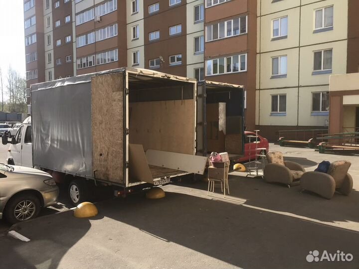 Грузоперевозки грузчики газель доставка