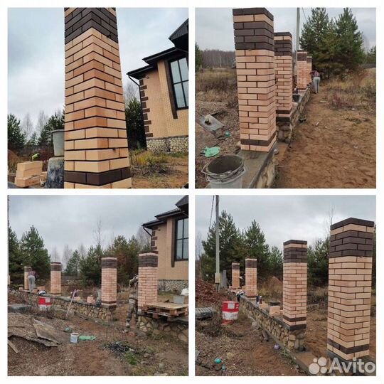 Каменщики