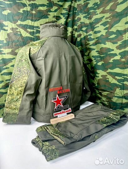 Костюм демисезонный для спн Новое поступление