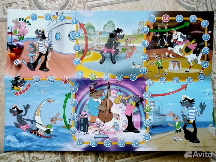 Настольные игры - бродилки новые