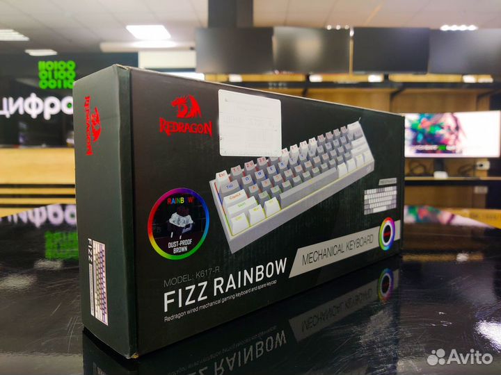 Клавиатура механическая игровая Redragon Fizz Rain