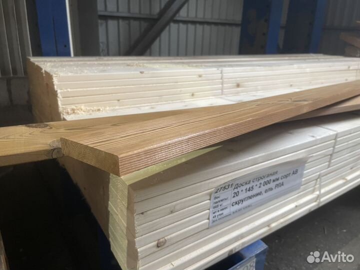 Термопланкен сосна 19*117*3000