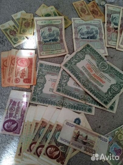 Монеты СССР