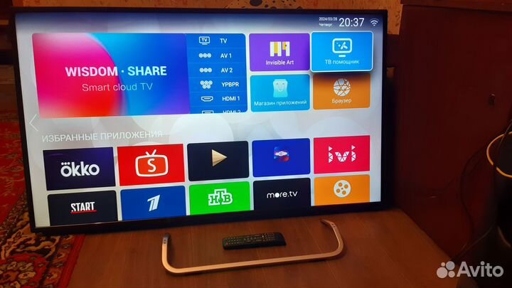 Телевизор polarline 55PU11TC-SM, 4K Ultra HD SMART