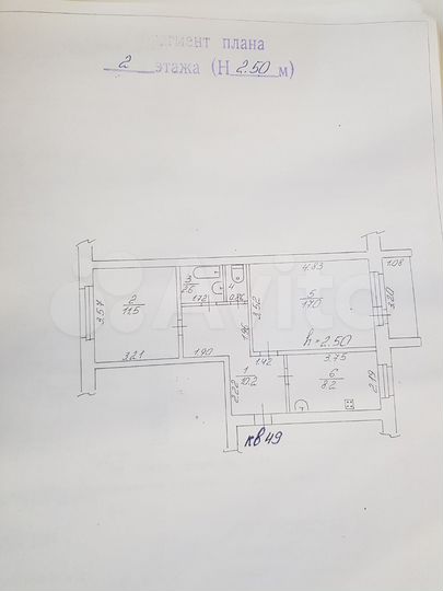 Доля в 2-к. квартире, 51 м², 2/5 эт.