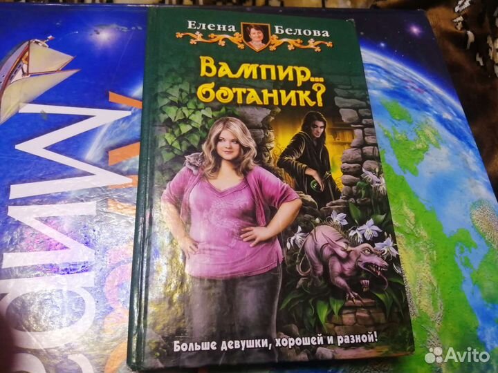 Книги