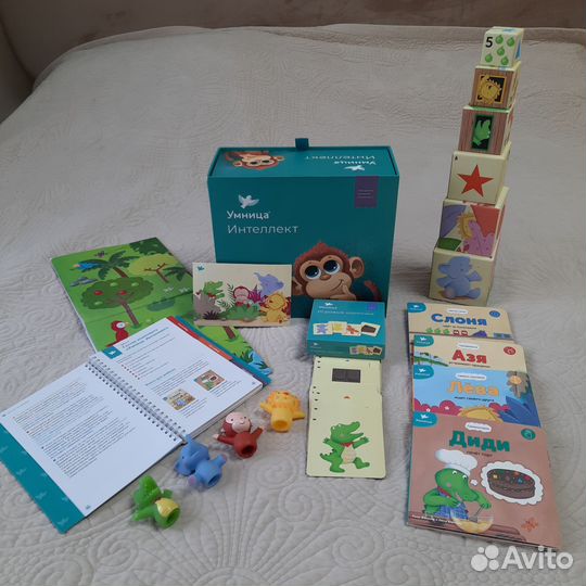 Умница интеллект. Управляем мышлением