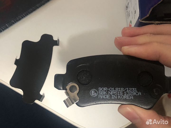 Тормозные колодки задние SangSin HI-Q SP1536