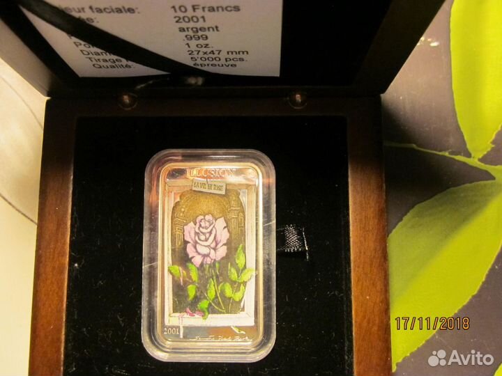 Продам серебряную монету 