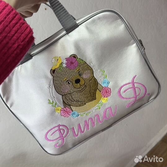 Папка для трудов и дополнительных занятий