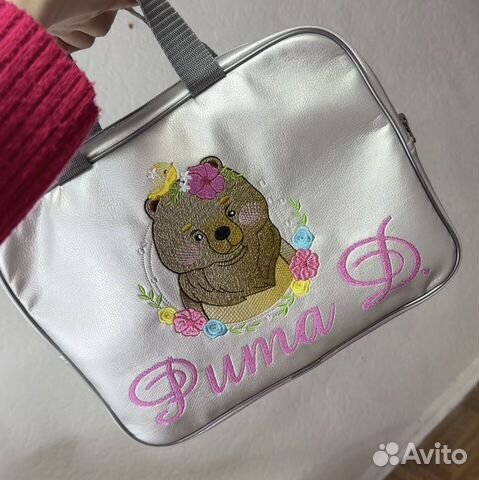 Папка для трудов и дополнительных занятий