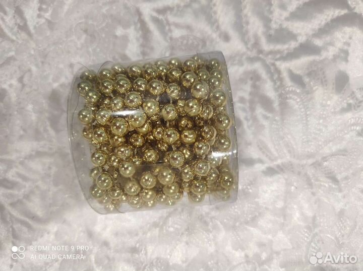 Бусы новогодние