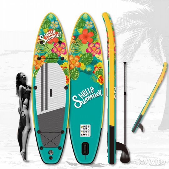 Надувная Sup-доска(Sup board) hello summer