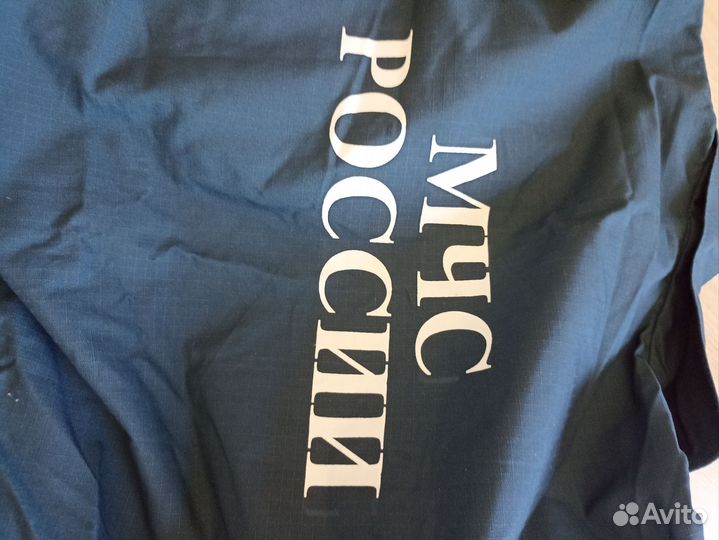 В доставке Костюм летний спец. для сотрудников мчс