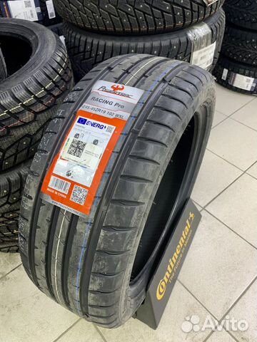 Powertrac Racing Pro 245/45 R19