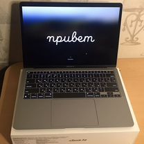 Macbook air m1