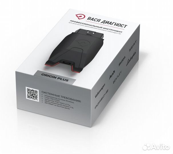 Автосканер Вася Диагност оригинал VW Audi Skoda