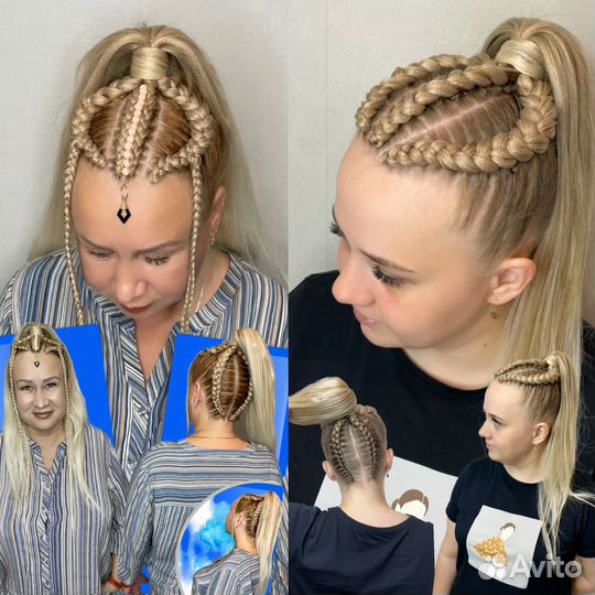 Афрокосы/Брейды/Зизи/Дредокудри