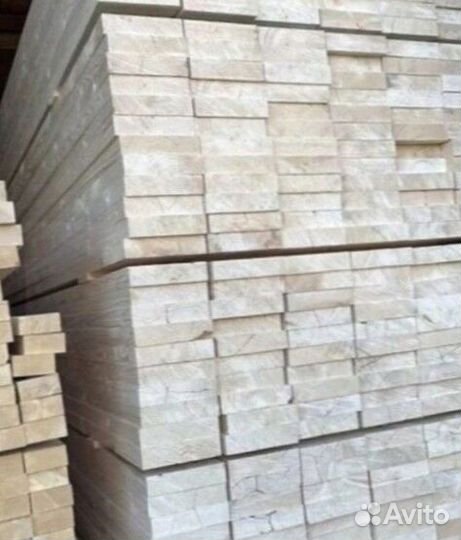 Брус доска пиломатериал С доставкой