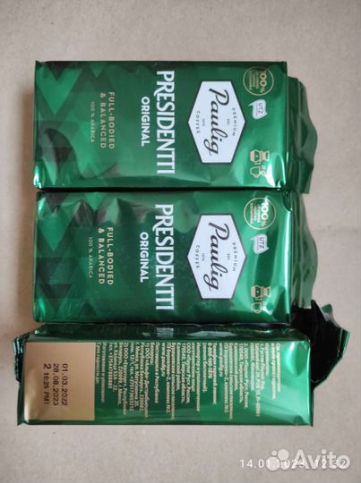 Кофе Paulig Pr.Original Молотый 250г