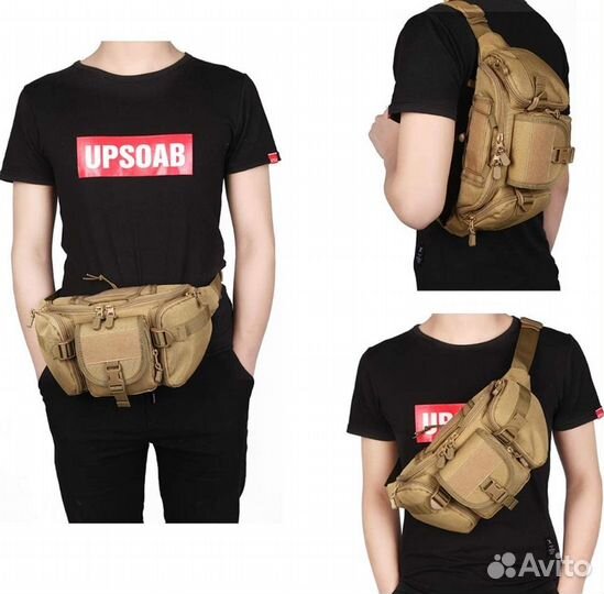 Тактическая поясная сумка для рыбалки охоты