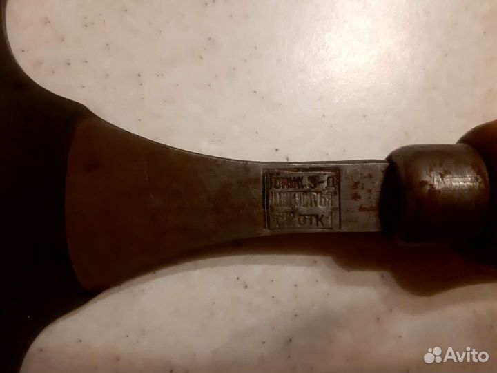 Сечка. Поднос. Форма для выпечки. Емкость для воды