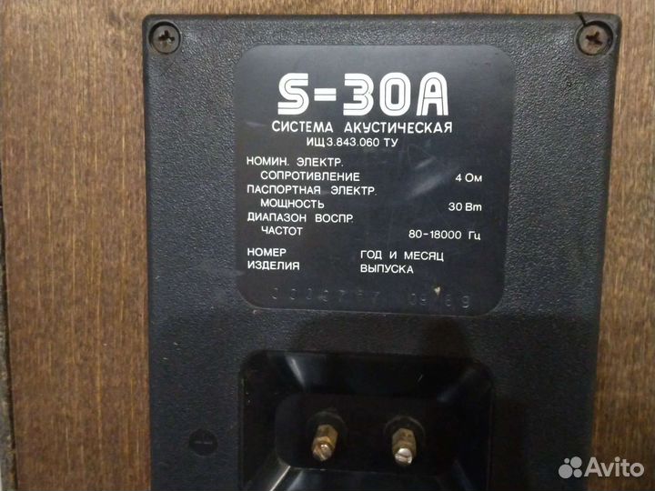 Музыкальный центр panasonic sa-ch 72