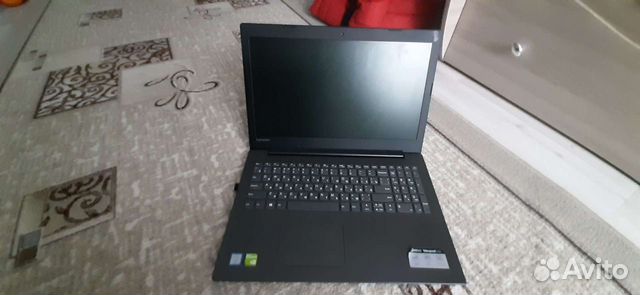 Lenovo