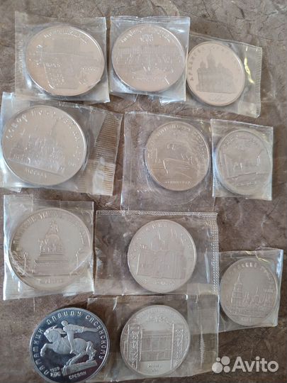 Юбилейные монеты СССР пруф