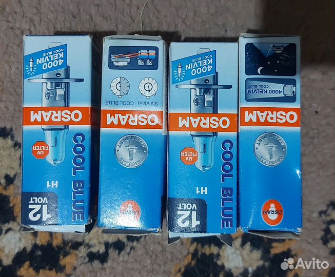 Лампа галогенная osram