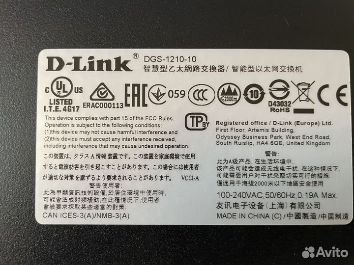 D-Link DGS-1210-10
