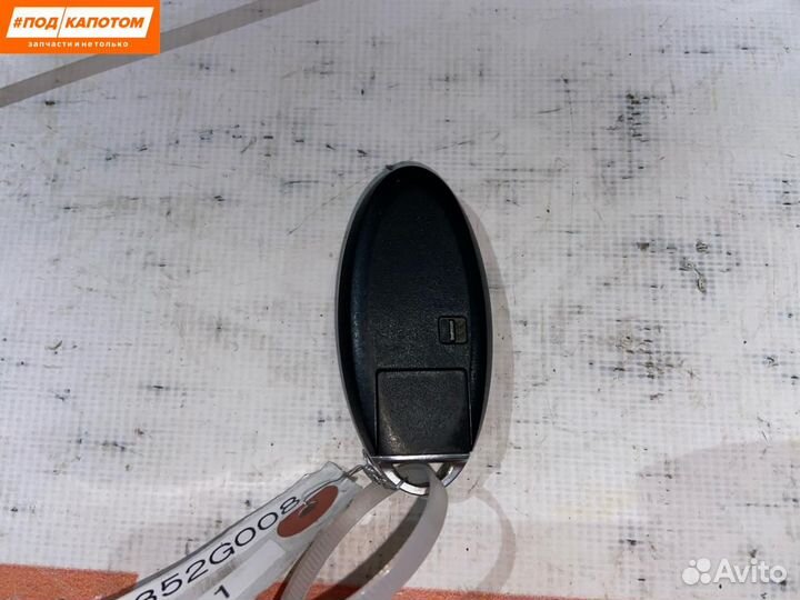 Замок зажигания Nissan X-Trail T31 2007