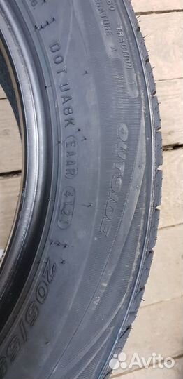 Nexen N'Blue HD Plus 205/55 R16