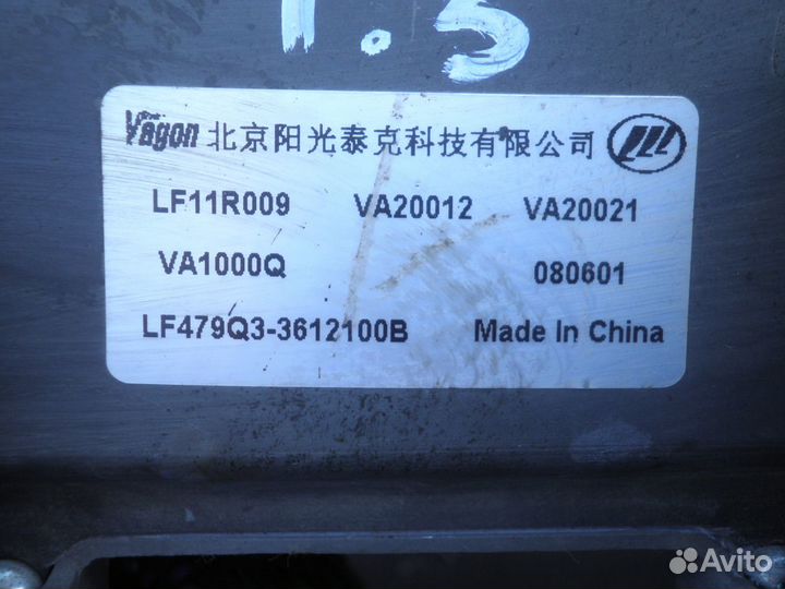 Блок управления двс Lifan Breez 1.3