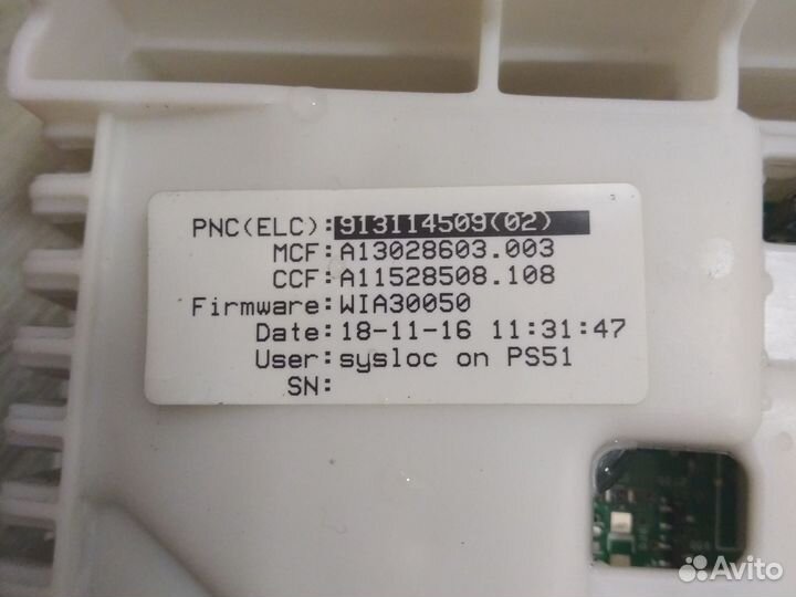 Запчасти от стир. машины Electrolux EWT0682IFW