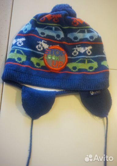 Шапки демисезонные для мальчика 48 (3 шт)