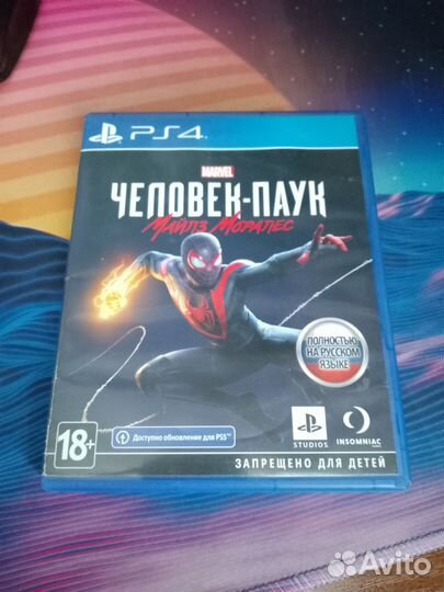 Диск PS4 Человек паук Майлз Морралес