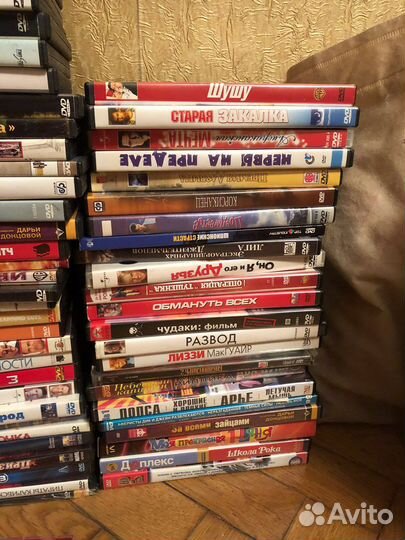 DVD диски в ассортименте
