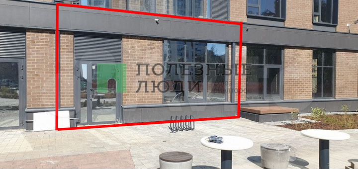 Сдам торговое помещение, 74.5 м²