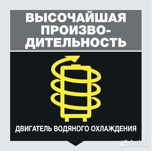 Karcher K 7 Compact мойка высокого давления