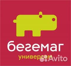 Администратор магазина (п.Звездный,ул.Центральная