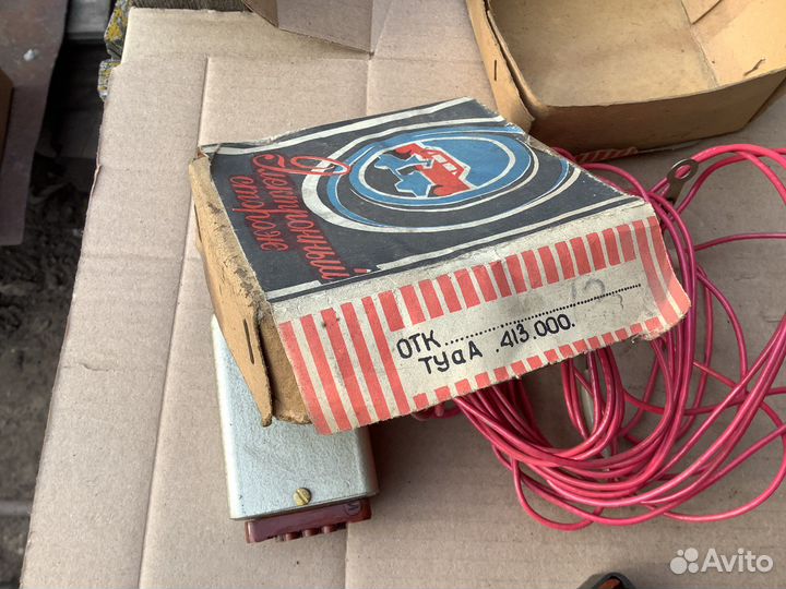 Электронный сторож СССР