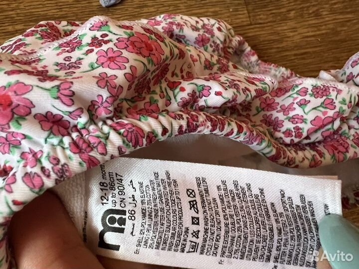 Mothercare Трусики для купания (многоразовые)