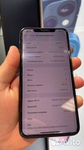 Бизнес по продаже техники Apple с доходом 300 тыс