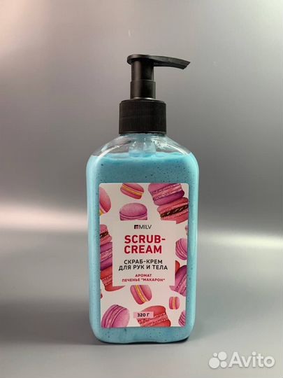 Scrub-cream «печенье «макарон» для рук и тела