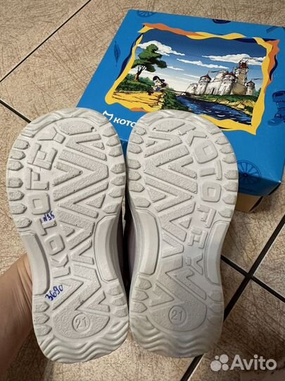 Ботинки демисезонные для девочки 21 размер котофей