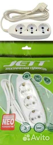 Сетевой удлинитель Jett, 3500W, 1.5/3/5/7/10м